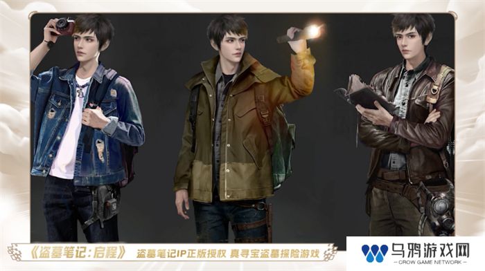 一场发布会22款新品，让市场看到了恺英网络厚积薄发的成果