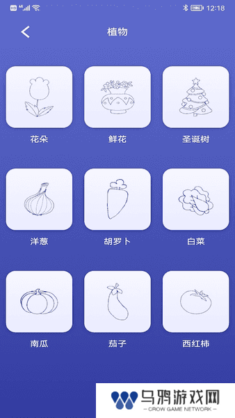 小黄鸭3.0 1
