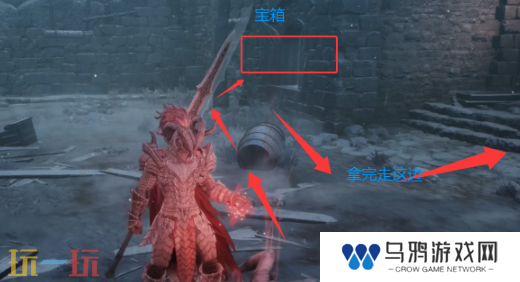 第一狂战士卡赞最后的讨伐章节攻略路线 全流程攻略
