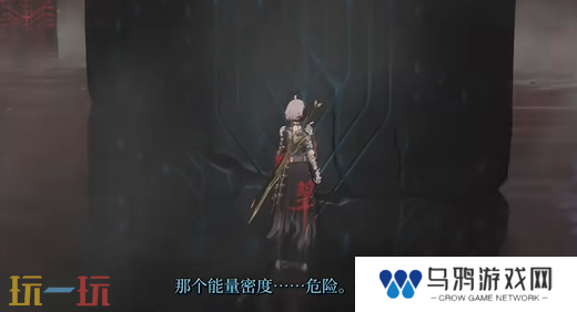 无限机兵boss深渊哀后怎么打 无限机兵全boss打法攻略