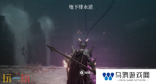 第一狂战士卡赞被吞噬的村庄攻略路线 全流程攻略