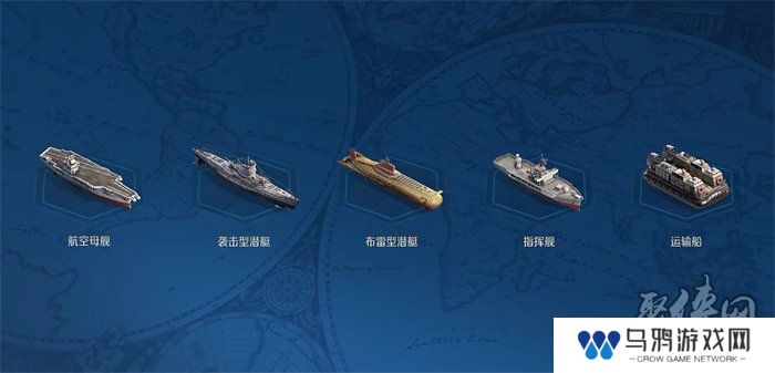 创建“海上丝绸之路”，《世界启元》X2纪元【定海平波】1.25正式上线