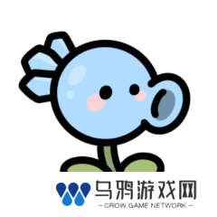 植物大战僵尸卡通版