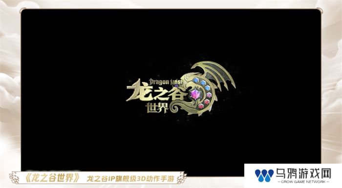 一场发布会22款新品，让市场看到了恺英网络厚积薄发的成果
