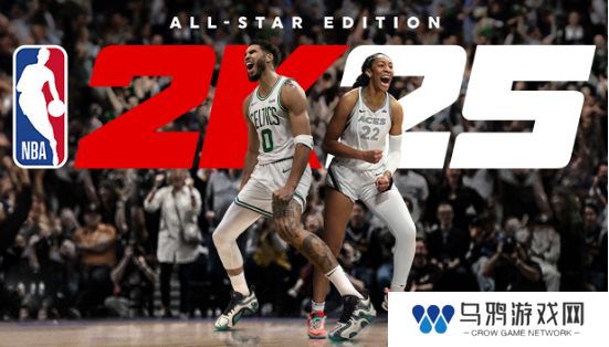 NBA 2K25