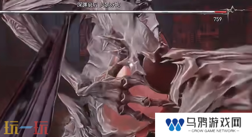 无限机兵boss深渊哀后怎么打 无限机兵全boss打法攻略