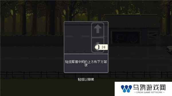 死亡突围僵尸战争最新版