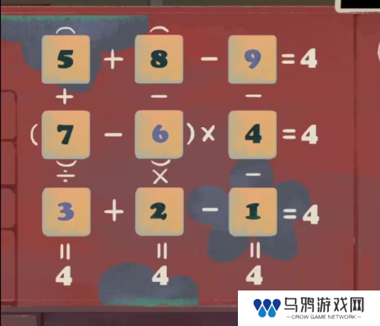 栖云异梦2瑶山谣全章节通关攻略总汇图片5