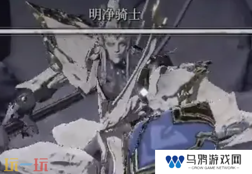 无限机兵全boss打法 无限机兵全boss打法攻略