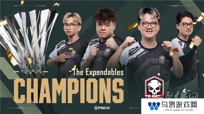 PUBG PGC2024全球总决赛**落幕，越南战队TE夺冠！