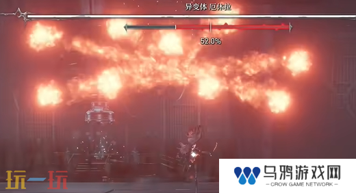 无限机兵boss厄休拉怎么打 无限机兵全boss打法攻略