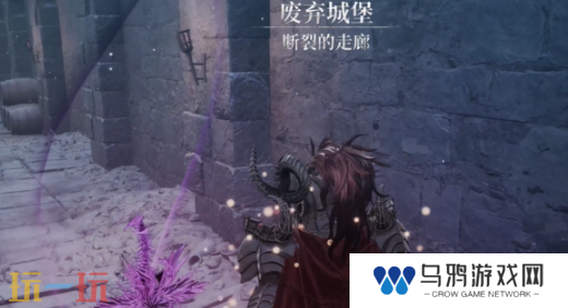 第一狂战士卡赞最后的讨伐章节攻略路线 全流程攻略