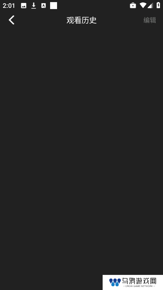 无音影视
