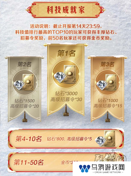图片7.png