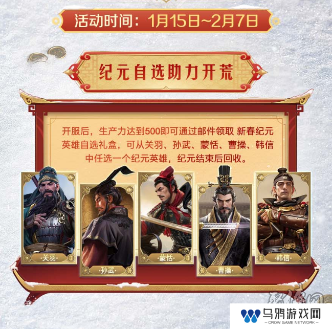 图片6.png