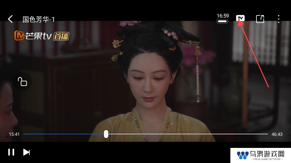 月鹰视频