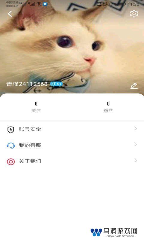 葫芦娃视频软件下载