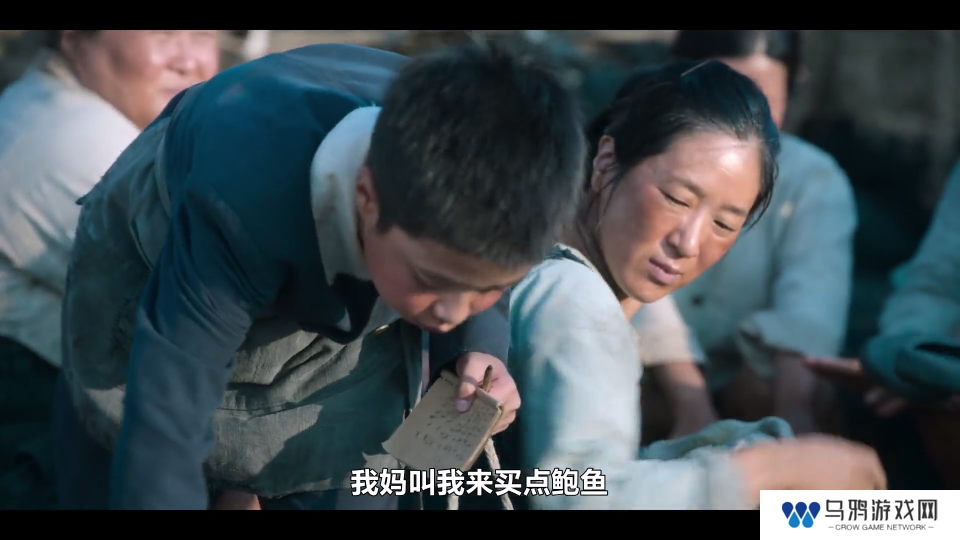 全网影仓