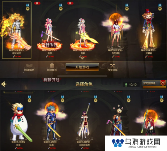 DNF手游65版本每天怎么获取1000个碳 DNF手游65版本每天获取1000个碳白嫖一览