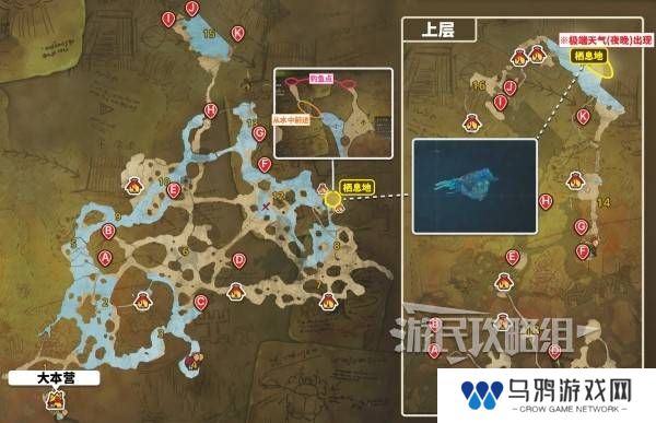 怪物猎人荒野瑰丽盾章菊螺在哪钓   瑰丽盾章菊螺用什么饵？图片2
