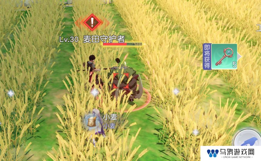 真开放世界？还是MMO网游？！《悠星大陆》12月3号即刻开测！