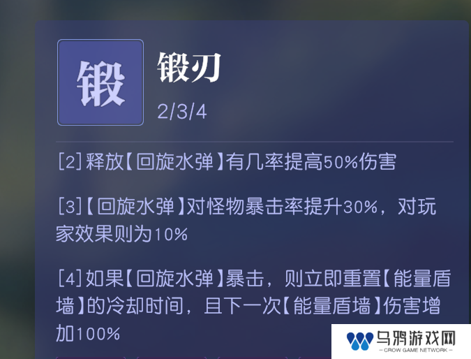 真开放世界？还是MMO网游？！《悠星大陆》12月3号即刻开测！