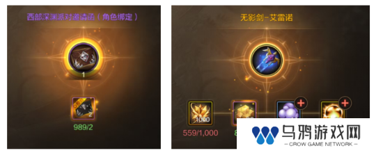 DNF手游65版本10个号怎么快速升级 DNF手游65版本10个号快速升级方法