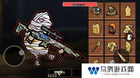 狗子突围逃生正版