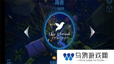 MaxLine最新版