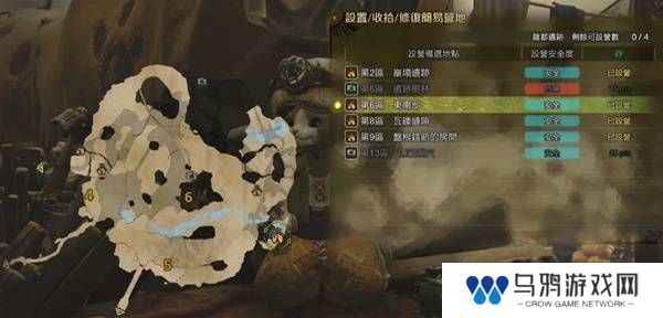 怪物猎人荒野营地位置在哪   营地位置大全图片41