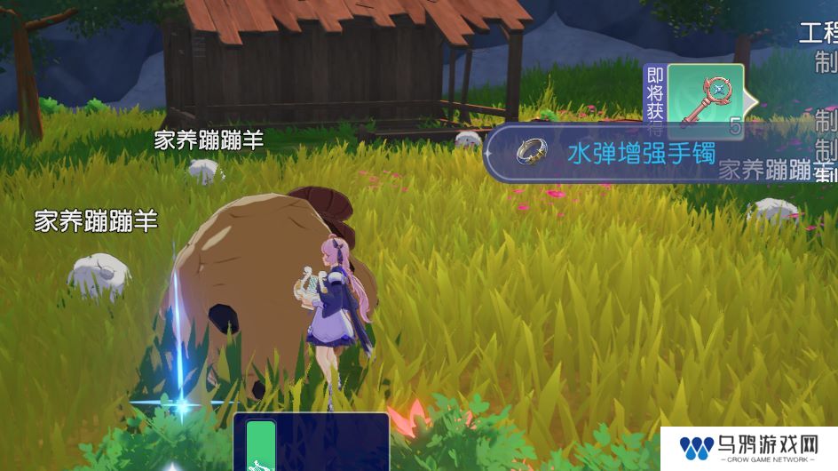 真开放世界？还是MMO网游？！《悠星大陆》12月3号即刻开测！