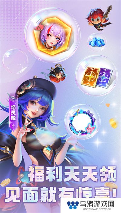 小小仙王正版