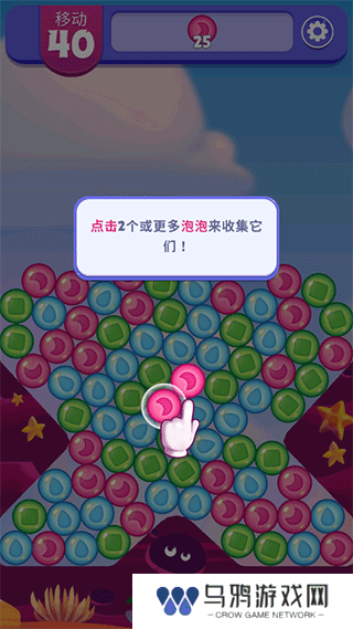 愤怒的小鸟梦幻爆破