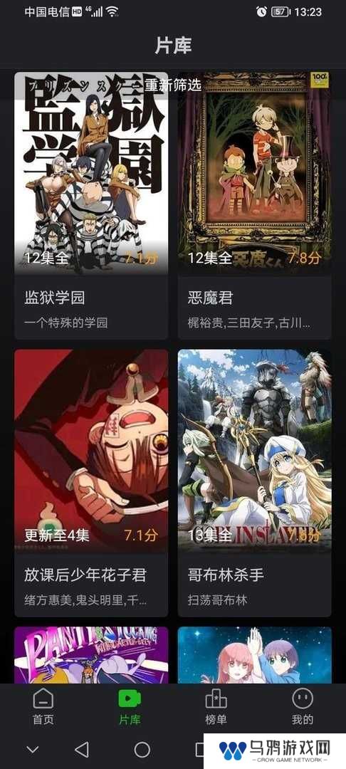 狮子影评2025 1