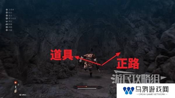 第一狂战士卡赞全收集攻略  所有区域探索及任务全流程攻略图片11