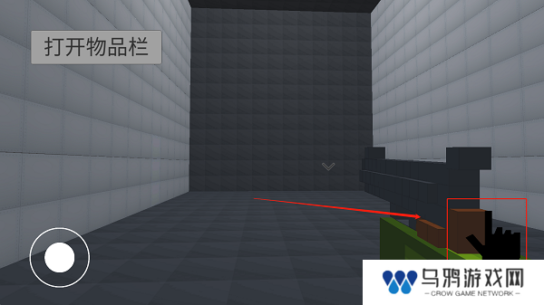 甜瓜游乐场3d无广告版