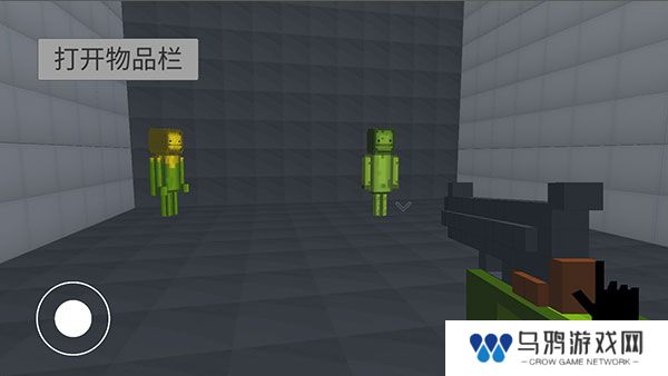 甜瓜游乐场3d重制版