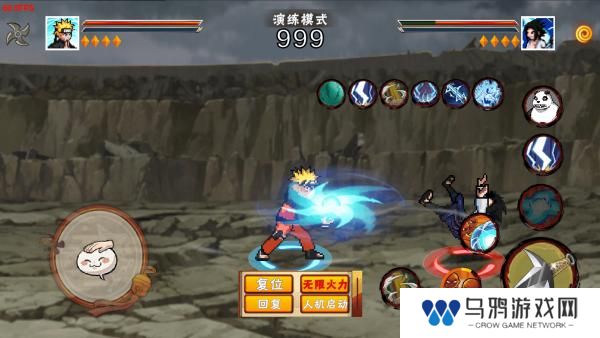 像素火影次世代白面具全技能版