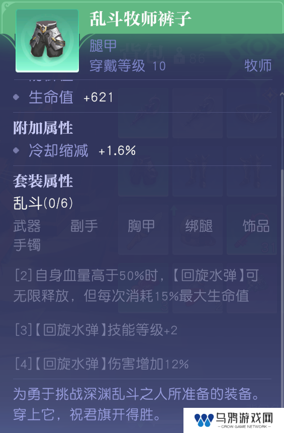 MMO赛道又迎来了怪咖新成员？这款新作12月初正式开启PC端测试！