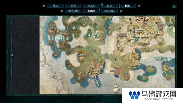宣誓游戏图文攻略大全   主线