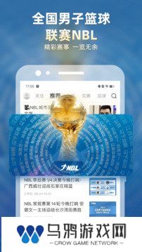 直播吧