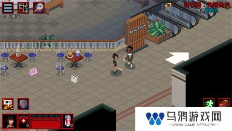 怪奇物语3