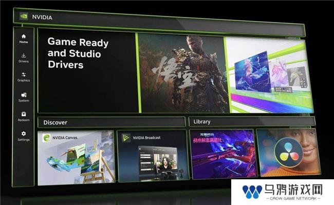 《使命召唤：黑色行动6》测评！耕升 RTX 40 系列+DLSS 3技术重燃战场