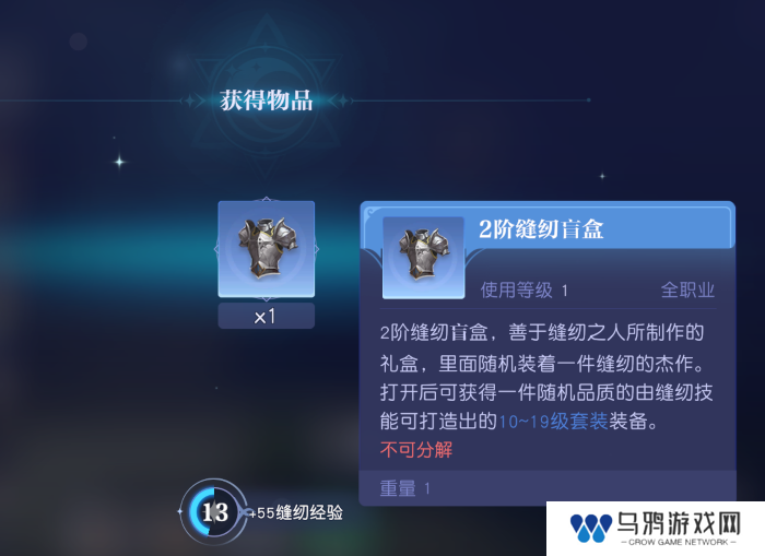 MMO赛道又迎来了怪咖新成员？这款新作12月初正式开启PC端测试！