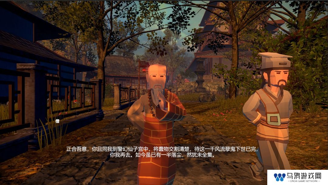 红楼梦：光辉映芳华