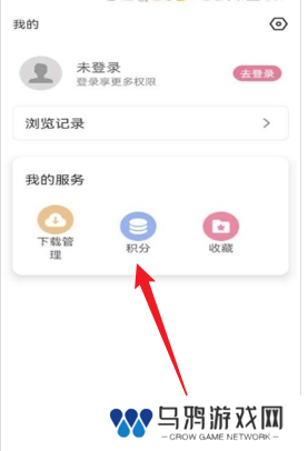 游咔卡密兑换码大全 游咔卡密兑换码汇总