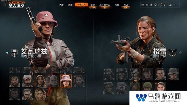 《使命召唤：黑色行动6》测评！耕升 RTX 40 系列+DLSS 3技术重燃战场