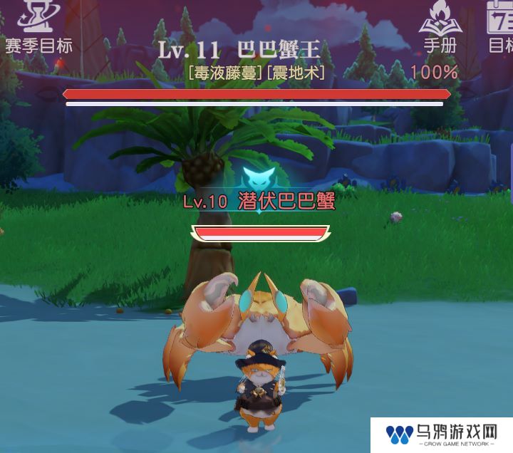 MMO赛道又迎来了怪咖新成员？这款新作12月初正式开启PC端测试！