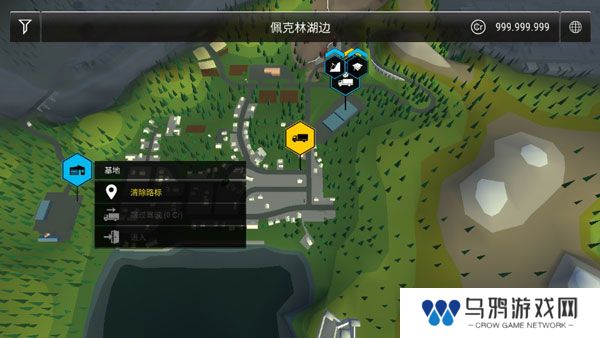 建筑模拟器4
