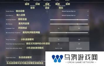 红怪中文版